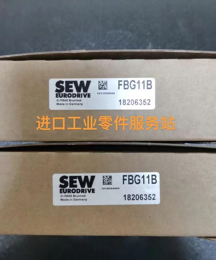 议价SEW 变频器07B操作面FBG11B 1820635