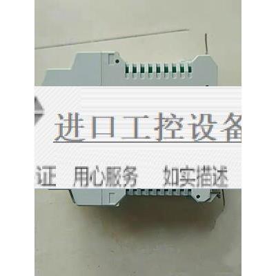 议价上海 CZ3047 一进一 模拟量输入隔离器-