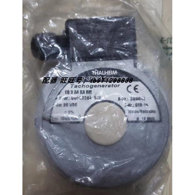 议价THALHEIM 泰尔汉姆 TD3A4KARM 直径14MM 测速机