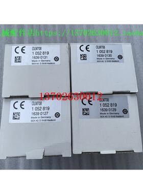 议价Sick西克光学条码测距传器 OLM708 1052819