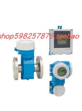 议价P300电磁流量计5P3B65-AAIMABAFADAD3K3BA1+AK