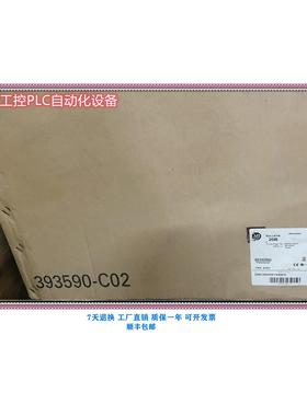 议价 20BC260A0AYNANC0 变频器 20DC300AOEYNBNANE