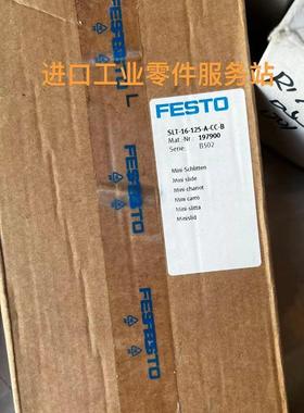议价Festo197900滑台气缸SLT-16-125-A-CC-B