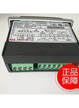 议价星星冷柜温控器DIXELLXR03CX-PVRC3 XR03CX-5N0C1