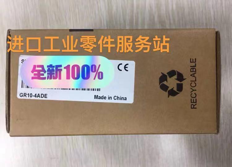 议价IN0VANCE GR10-4ADE模拟量输入输扩展模块