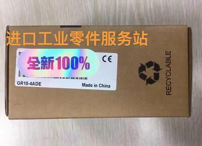 议价IN0VANCE GR10-4ADE模拟量输入输扩展模块
