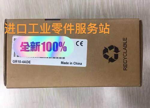 议价IN0VANCE GR10-4ADE模拟量输入输扩展模块