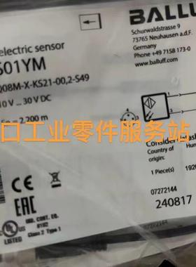 议价BALLUFFBOS01YM传器BOS Q08M-X-KS21-00,2-S49