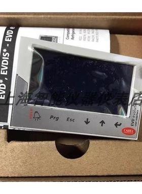 议价EVDISOOENOCAREL卡乐膨胀阀E2V35BSM00中文显示屏EVDIS00CN0