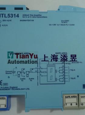 议价MTL安全栅MTL5582,MTL5082,MTL5582B,MTL5531,MTL5532,MTL531