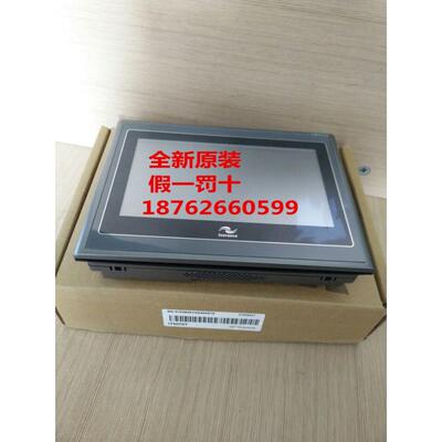议价汇川触摸屏IT5070T IT5070E IT6070T IT6070E IT6100E IT5100