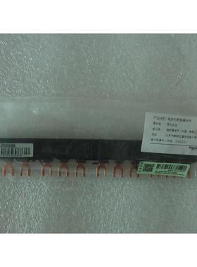 议价 GV2G445 GV2G345