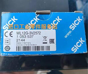 3V2572传器1053537 议价SICKWL12G