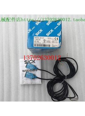 议价SICK光电开关 WSE4SL-3N1137 WS4SL-3D1136 WE4SL-3N1132
