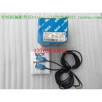 议价SICK光电开关 WSE4SL-3N1137 WS4SL-3D1136 WE4SL-3N1132