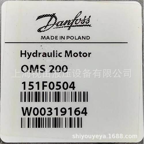 议价OMS200 15F0504Da1nfssOMS200 1平键轴液o全压马达