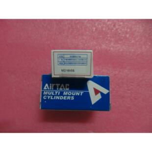 议价亚德客AirTAC MD16X5S MD165S