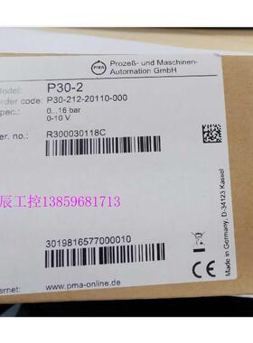 议价PMA P30-212-20110-000压力传器