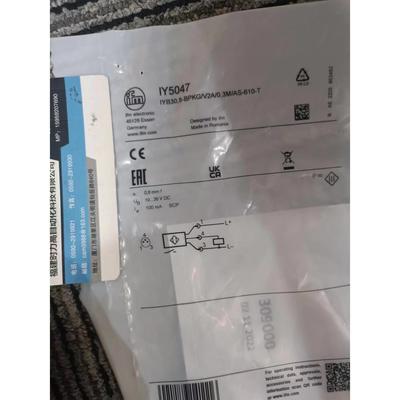 议价  IT5044 IZ5044 IY5045 IS5071 IY5047传器