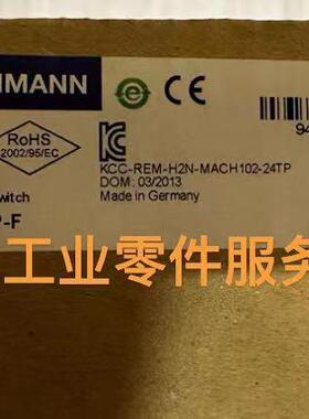 议价 交换机 MACH102-24TP-F