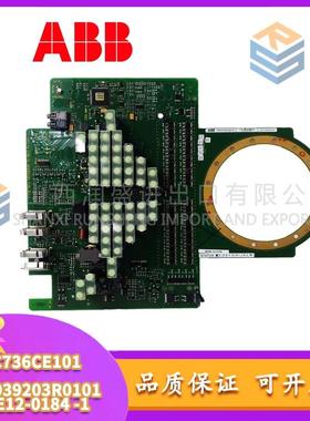 议价GVC736CE101 3BHE039203R0101 5SXE12-0184