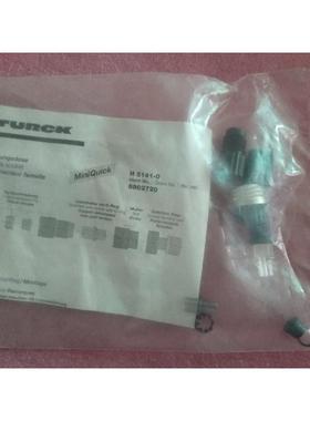 议价TURCK H5141-0 6902720