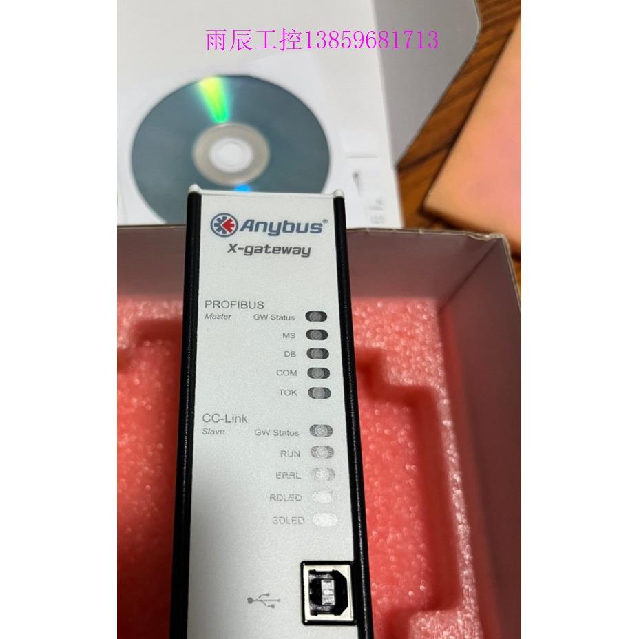 议价网关AB7810-F AB7007-C