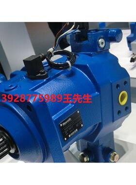 议价斜轴式柱塞马达A6VM107HZ3/63W-VZB020B 9604515