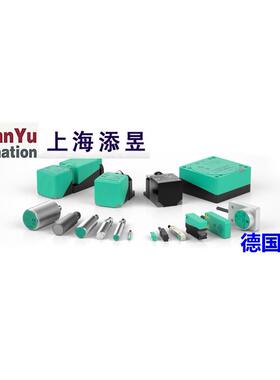 议价NBBO,8-4M25-E2 NBB0,8-4M25-E2传器