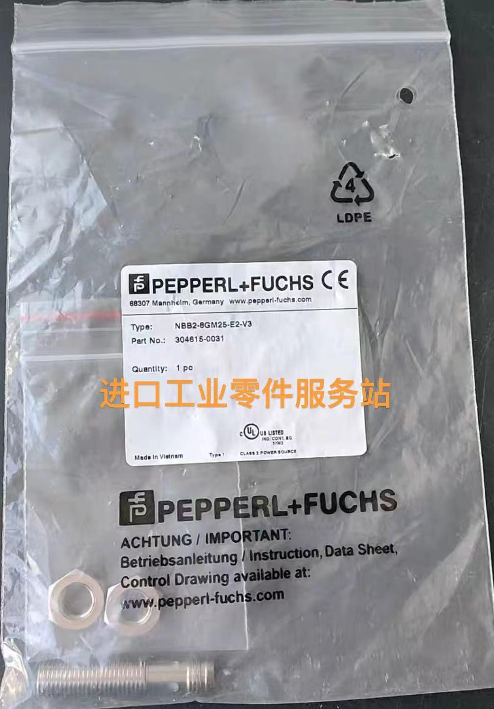 议价P+FNBB2-8GM25-E2-V3传器304615-0031