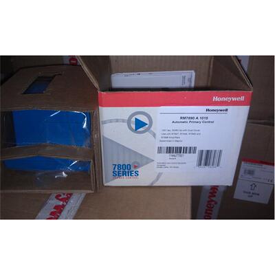 议价 燃烧安全控制器 RM7890A1015