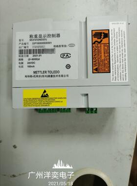 议价梅特勒托利多XK3141/IND331仪表面式EtherNet/IP或Modbus TCP