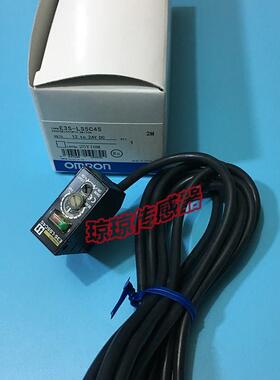 议价E3S-LS5C4S E3S-LS20C4S E3S-LS10C4S光电开关传器