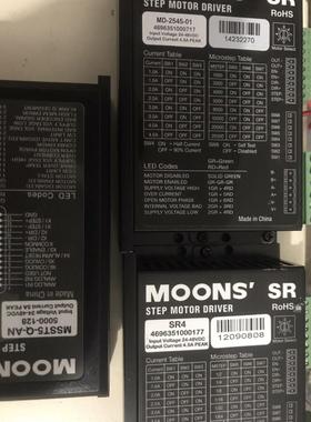 议价机2MD5422H86B