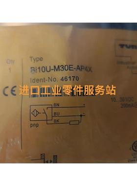 议价TURCKBi10U-M30E-AP4X 46170电式传器