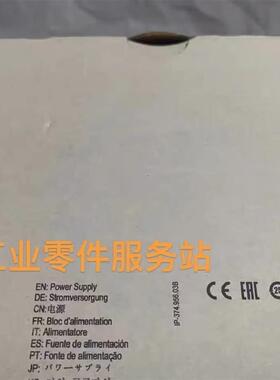 议价PULS QT40.361电源3AC380-480V /DC36V-42V