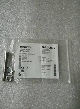 议价BALLUFF BES02W9 BES M08MH1-PSC30B-S04G