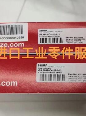 议价leuze50115803槽型光电传器GS754B/C4-27-S12