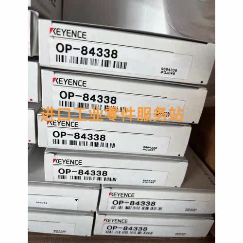 议价KEYENCE OP-84338 传器