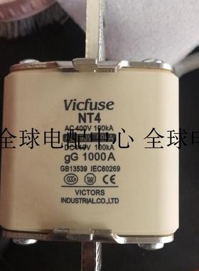 议价VICFUSE NT4 1000A 800A 900A GG AC690V DC440V威可特电子熔
