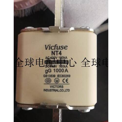 议价VICFUSE NT4 1000A 800A 900A GG AC690V DC440V威可特电子熔