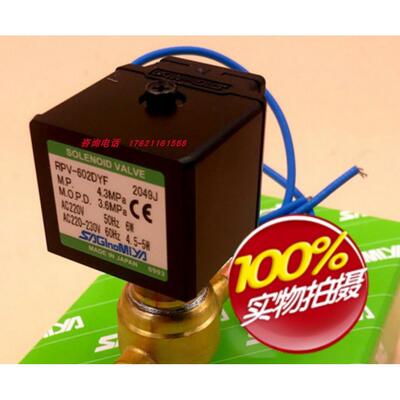 议价鹭宫RPV-602DYF/602BYF/1004BYF/1004DYF/1005BYF