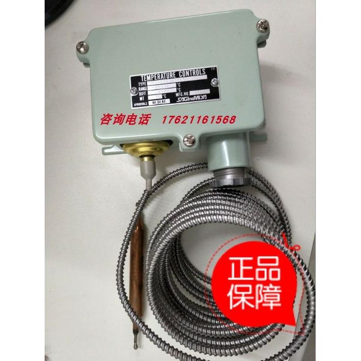 议价TNS-C1034CWL5Q TNS-C1120WL3 TNS-C1120WQ TNS-C1100WL5