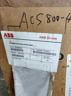 议价ACS800-04-0140-3+D150+P901 变频器