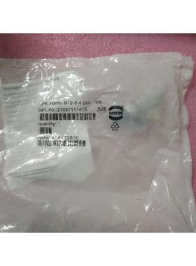 议价HARTING连接器 Harax M12-S4，21031111405