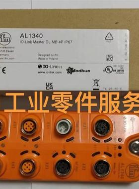 议价IFM AL1100 AL1340 模块