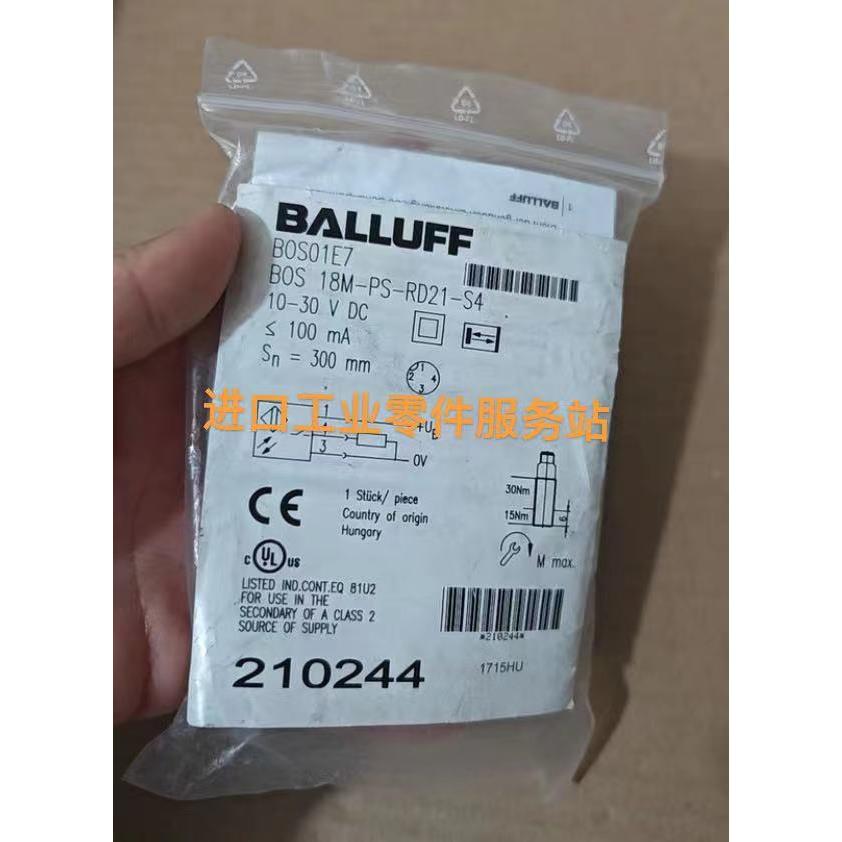 议价BALLUFFBOS01E7漫反射光电开关BOS 18M-PS-RD21-S4