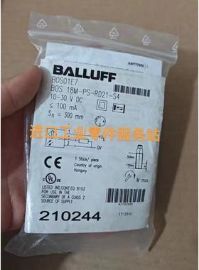 议价BALLUFFBOS01E7漫反射光电开关BOS 18M-PS-RD21-S4