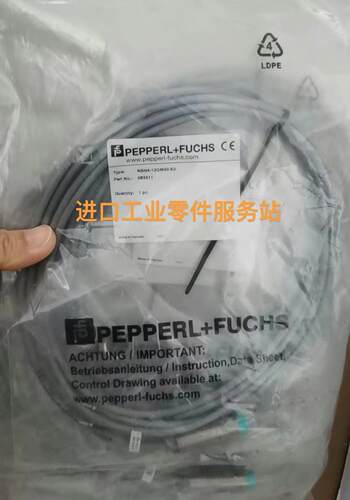 议价P+FNBN4-12GM40-E2083311接近开关