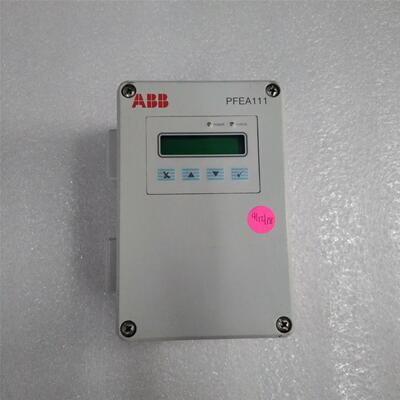 议价 PFEA111-65 3BSE050090R65 MODULE 备